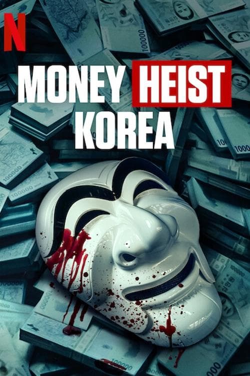 poster Money Heist: Korea - Joint Economic Area