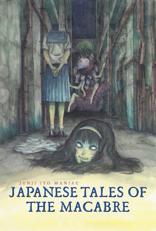 poster Junji Ito Maniac: Japanese Tales of the Macabre