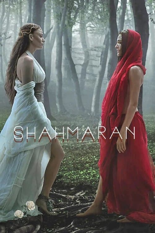 poster Shahmaran
